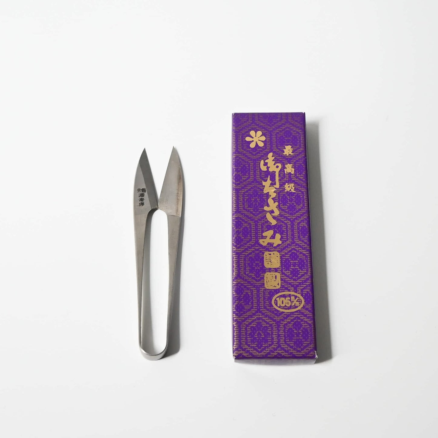 Vintage Japanese Grip Scissors