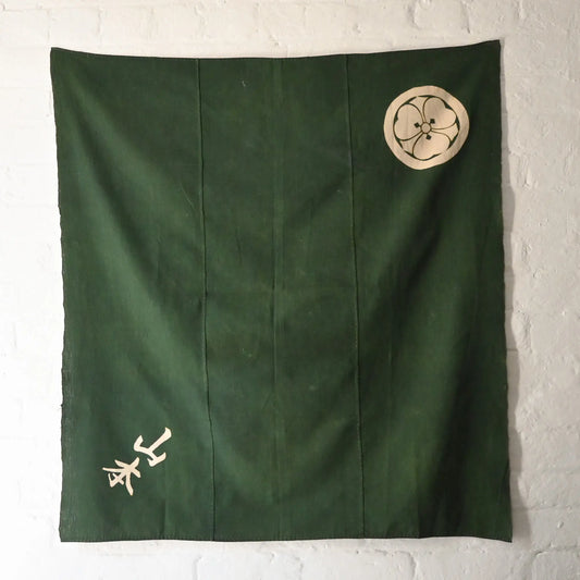 Antique Indigo Green Cotton Furoshiki