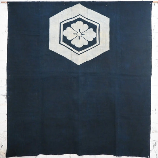 Full view of antique Japanese large indigo tsutsugaki dyed cotton futon cover from 19th Century.