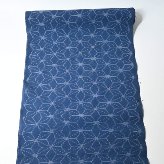 Vintage soft blue cotton kimono fabric with Asanoha hemp leaf motif, sold by the metre.