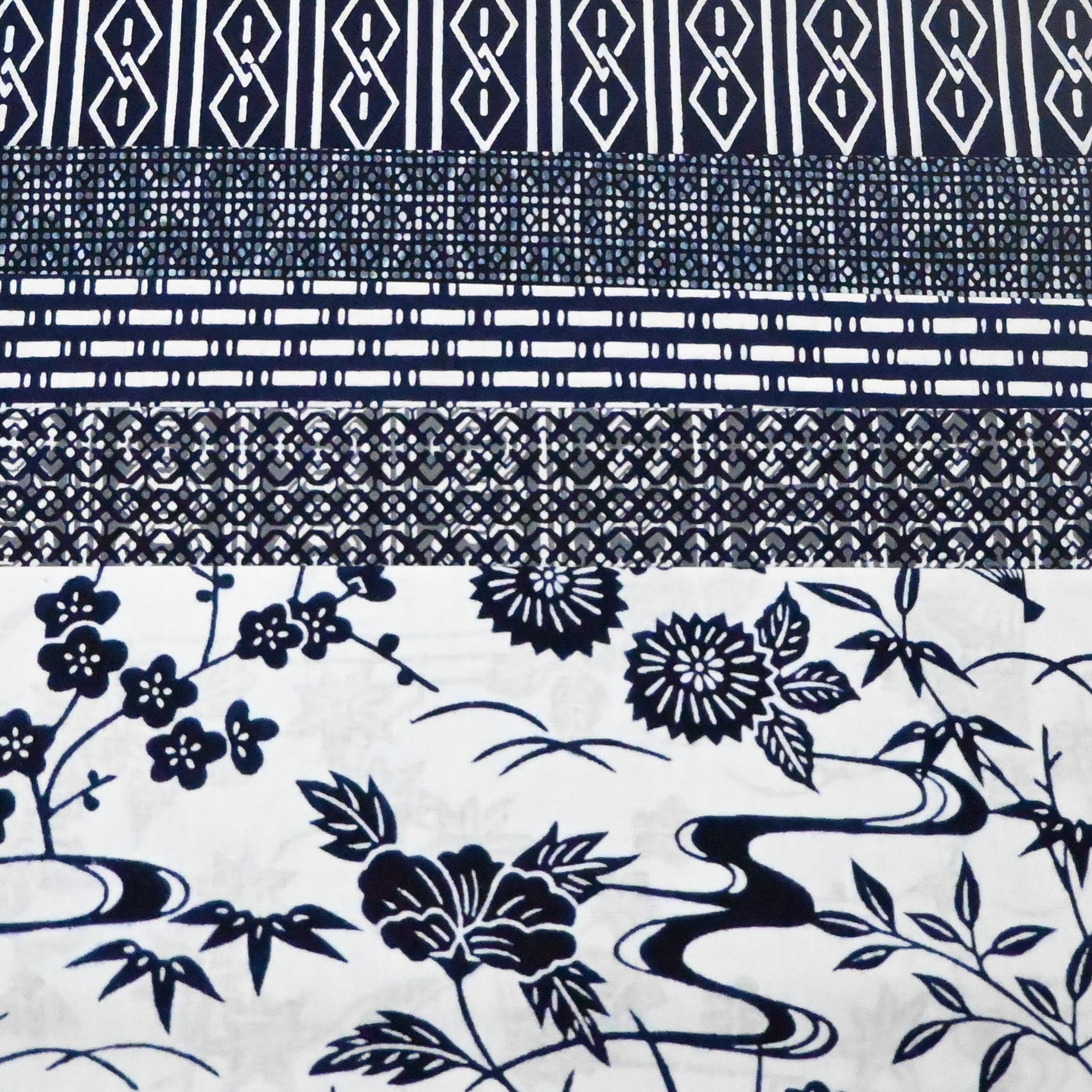 Vintage Yukata Cotton Fabric Bundle - Ume