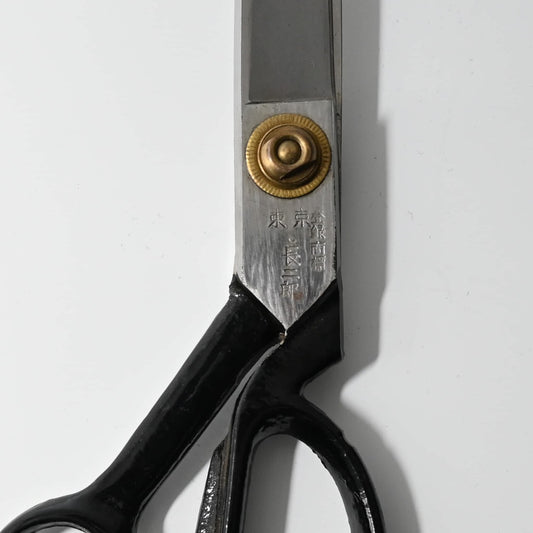 Vintage Japanese Fabric Scissors