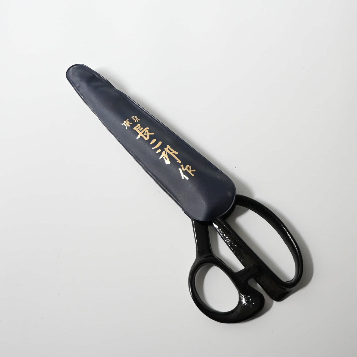 Vintage Japanese Fabric Scissors