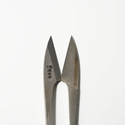 Vintage Japanese Grip Scissors