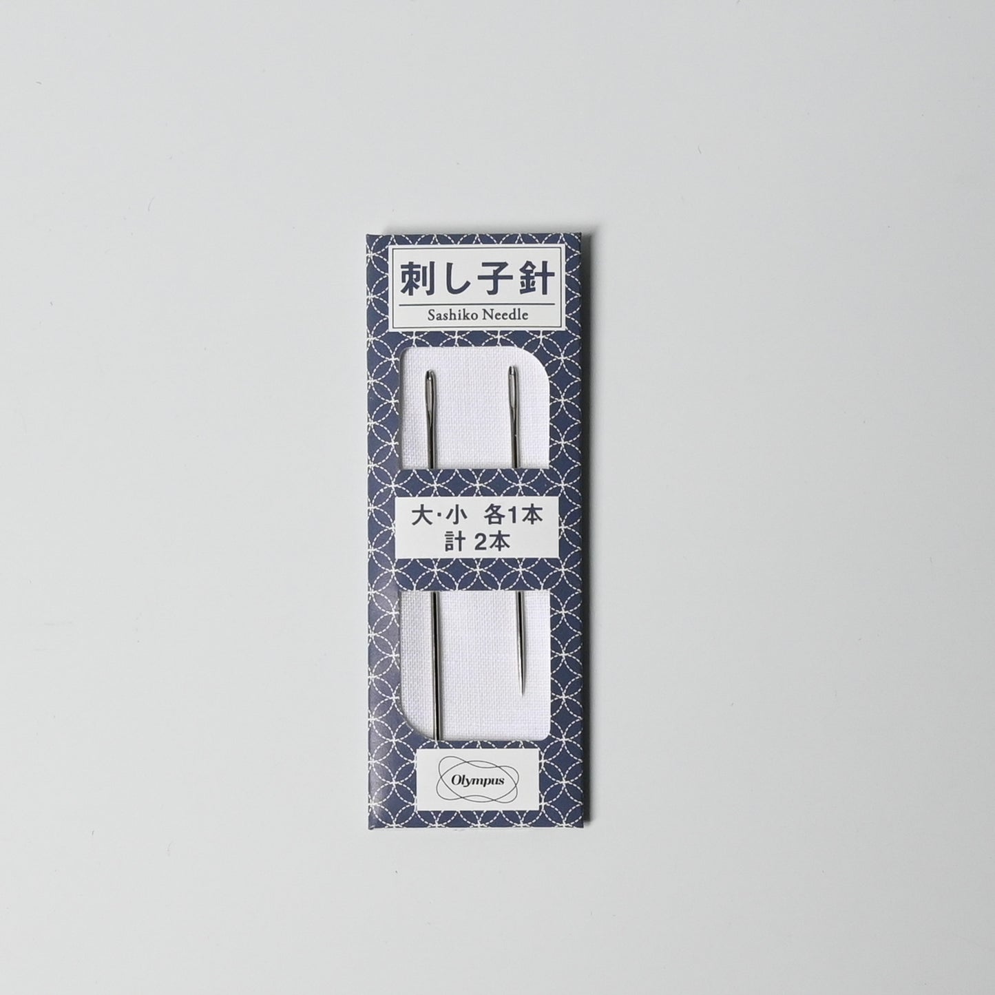 Olympus Sashiko Needle Set