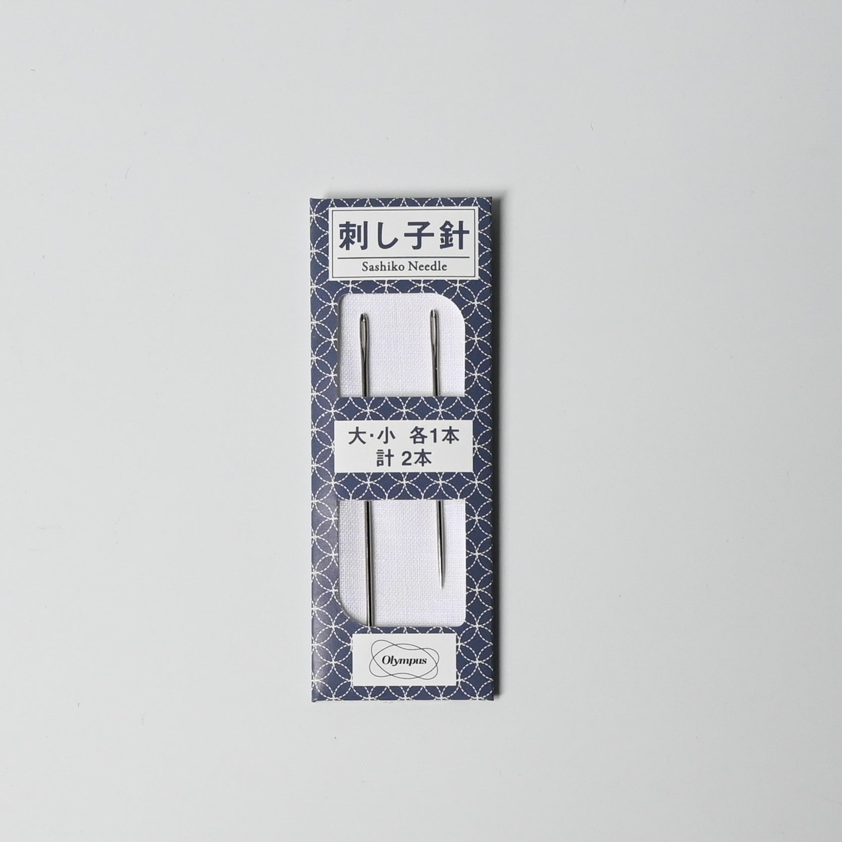 Olympus Sashiko Needle Set