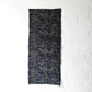 Antique indigo katazome cotton with pomegranate motif and Bengala red detail.
