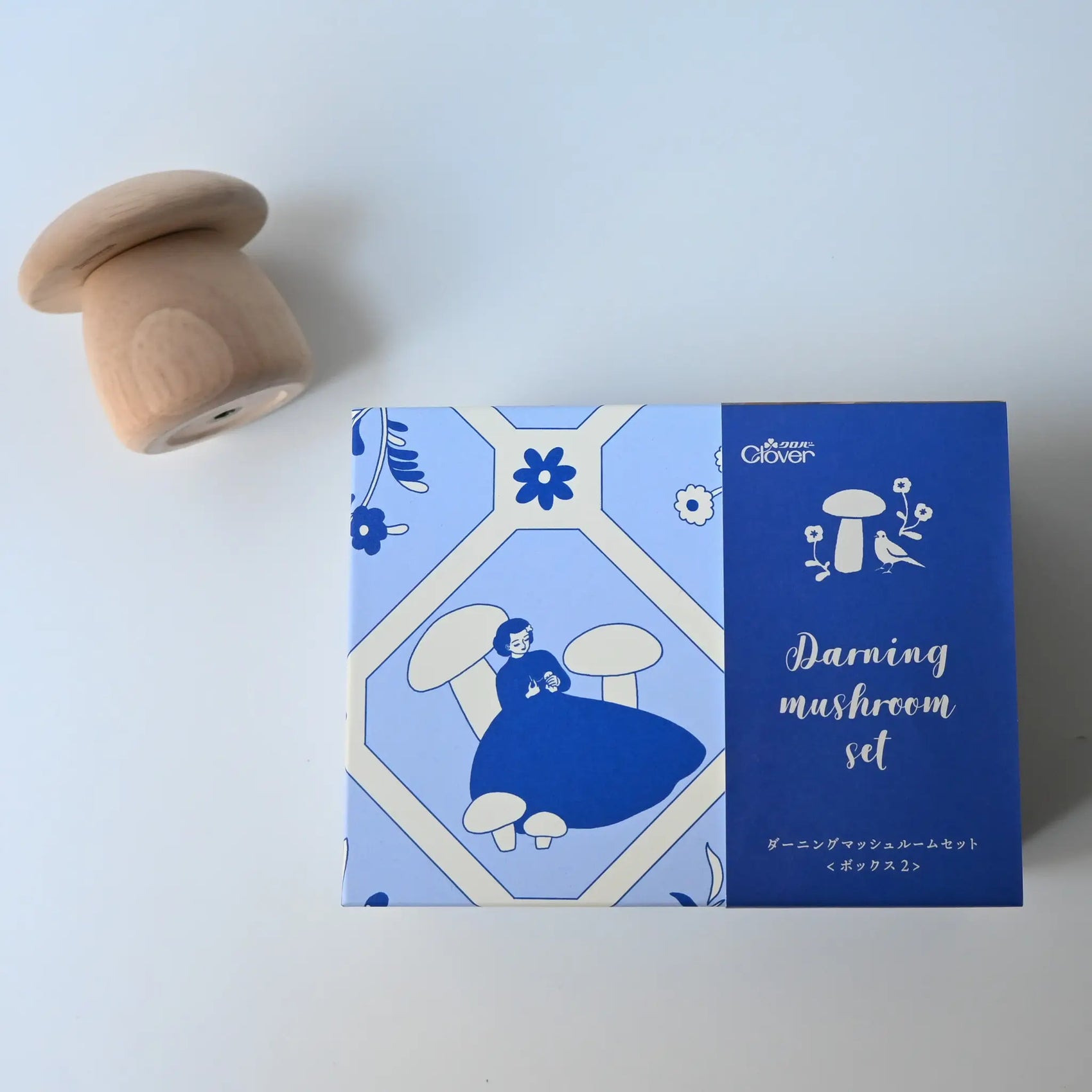 Darning kit from Clover Japan with a wooden darning mushroom and threads.