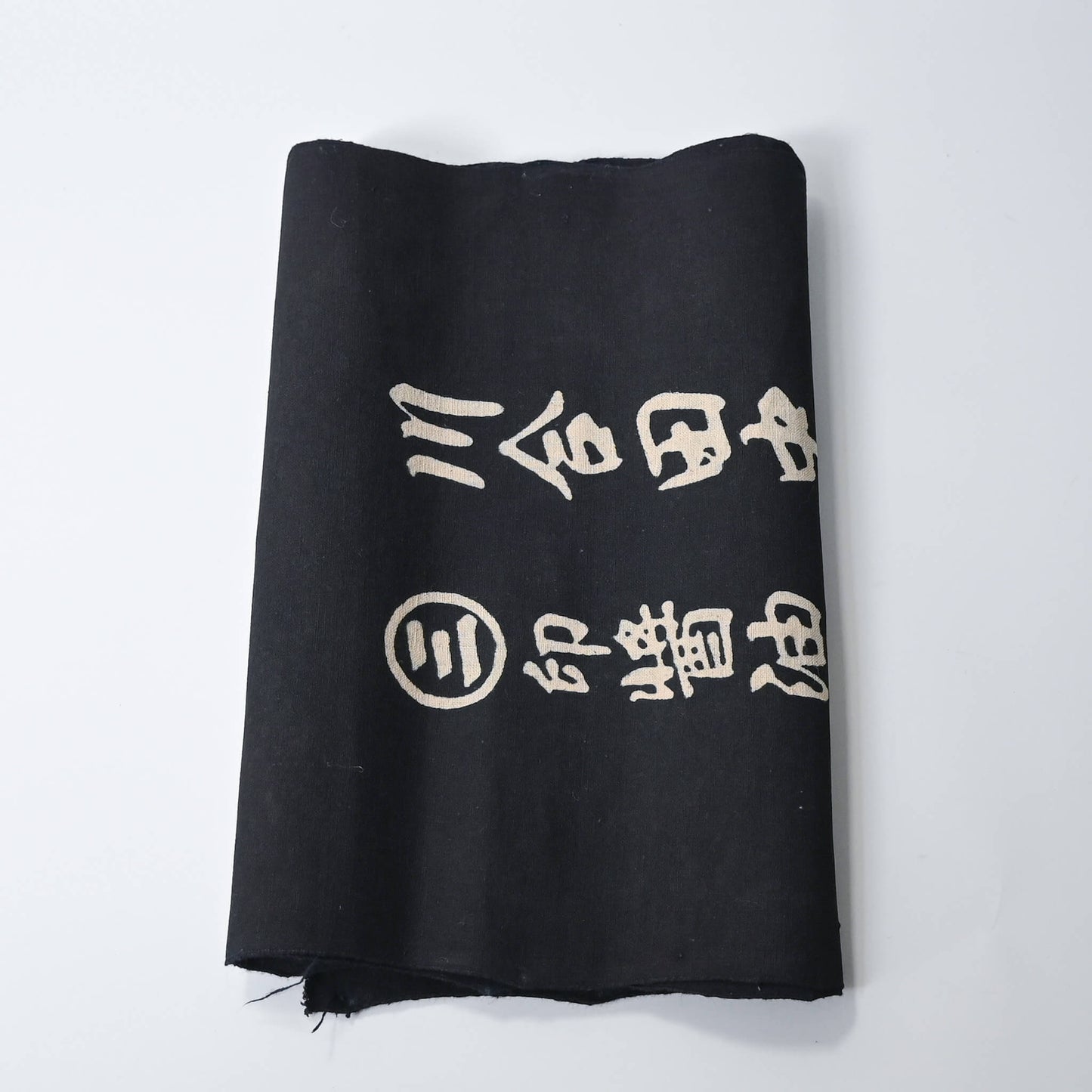 Vintage indigo coton piece for worker's jacket hanten with Japanese writing.