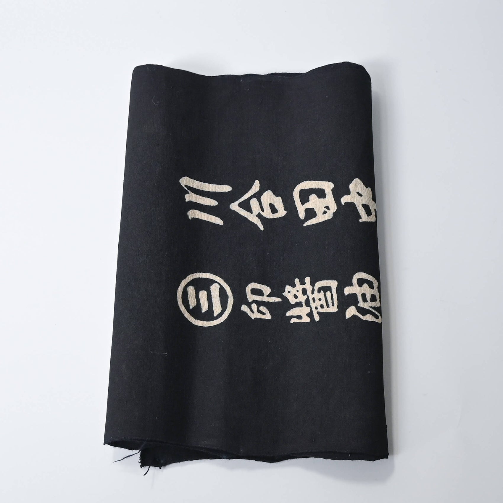 Vintage indigo coton piece for worker's jacket hanten with Japanese writing.