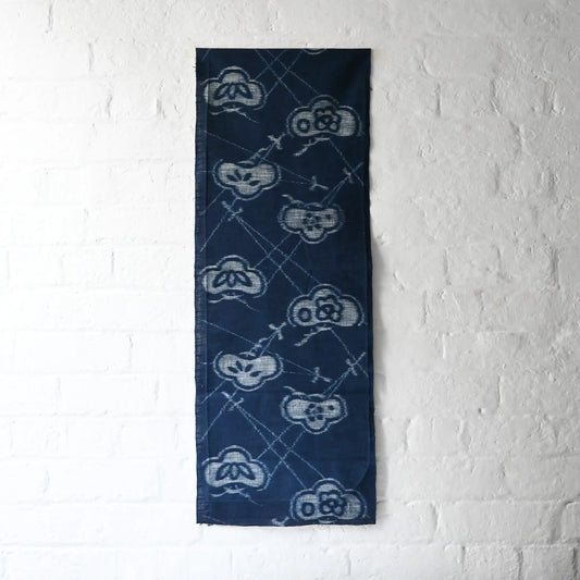 Vintage Japanese indigo egasuri cotton with bold  pine tree motif, great for hanging.