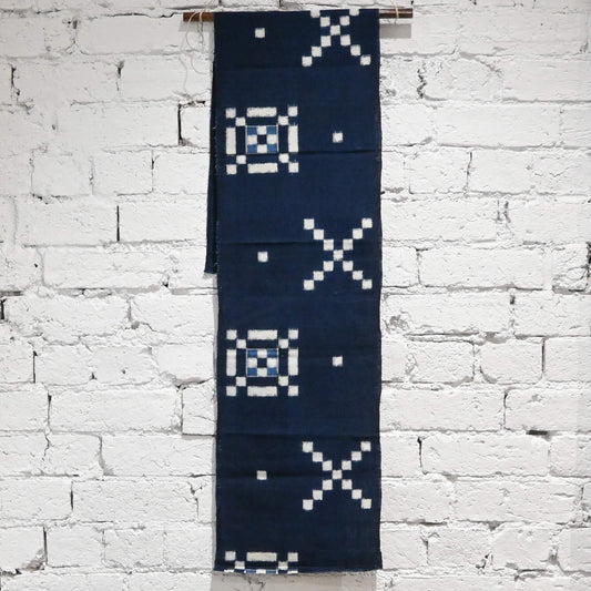 Vintage Japanese indigo kasuri cotton panel from San'in region, a simple geometric pattern.