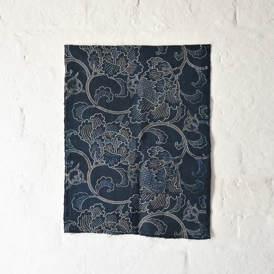 Vintage Japanese indigo katazome dyed cotton piece with large peony motif with subtle red accents.