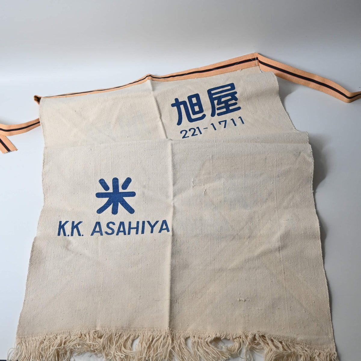 Vintage Japanese heavy cotton canvas shop apron.
